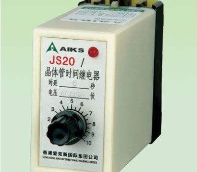 时间继电器的选用.jpg